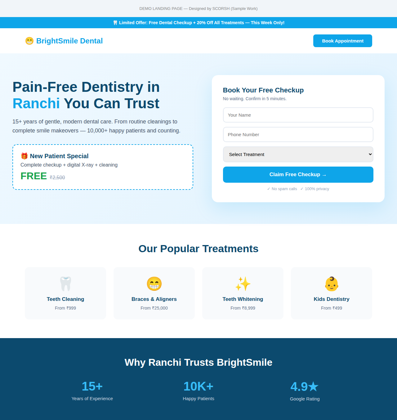 3D illustration of lead funnels flowing into a CRM pipeline